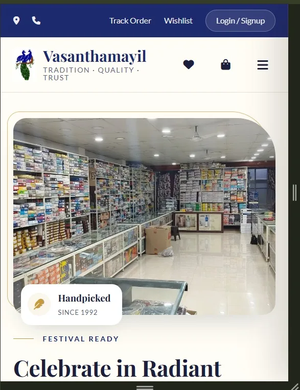 Vasanthamayil