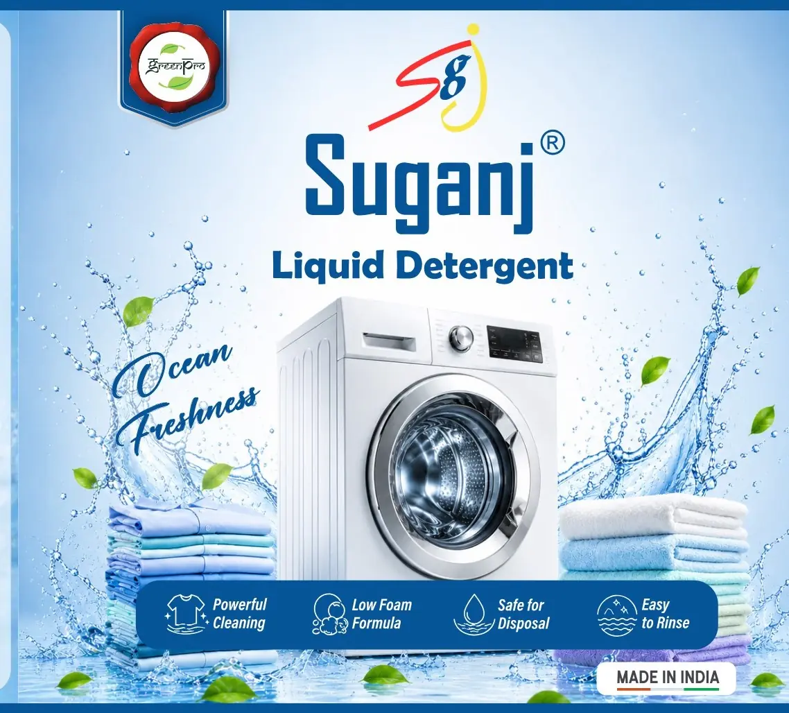 Suganj — Detergent Packaging